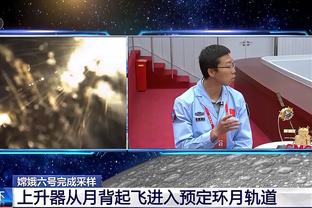 瓜迪奥拉：裁判问题不是我们能控制的，我们能做的就是表现得更好